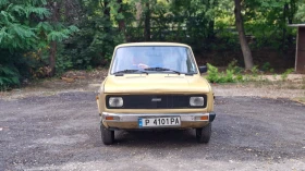 Обява за продажба на Zastava Gt 55 ~2 900 лв. - изображение 1