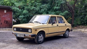 Обява за продажба на Zastava Gt 55 ~2 900 лв. - изображение 2