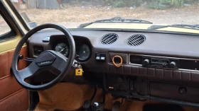 Обява за продажба на Zastava Gt 55 ~2 900 лв. - изображение 8