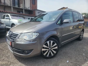  VW Touran