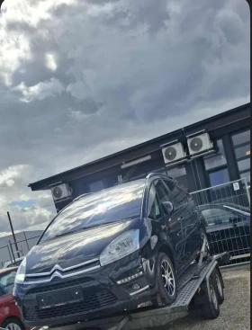 Обява за продажба на Citroen C4 Picasso 1.6 i 88 kw ~5 100 лв. - изображение 1 | Auto.bg Обява за продажба на Citroen C4 Picasso 1.6 i 88 kw ~5 100 лв. - изображение 1