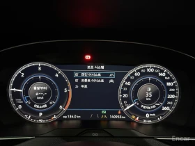 VW Passat - 17783 € / 34780.52 лв. - 59485497 7