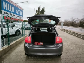 Toyota Auris 2, 0 D-4D-126k.c.НАВИГАЦИЯ, 6ckoр.ЕВРО 5В - 3999 € / 7821.36 лв. - 46279211 14