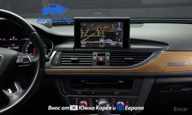 Audi A6 40 TDI Quattro Premium - 11960 € / 23391.73 лв. - 92713758 8