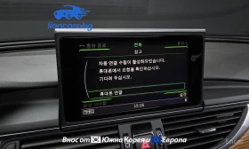 Audi A6 40 TDI Quattro Premium - 11960 € / 23391.73 лв. - 92713758 17