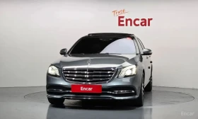 Mercedes-Benz S 560 - 35350 € - 22074974 3