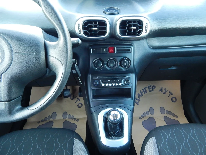 Citroen C3 Picasso 1.6HDI* 131000км* , снимка 12 - Автомобили и джипове - 47644394