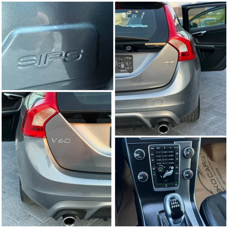 Volvo V60 2.0d D3 R-DESIGN 100%KM, снимка 13 - Автомобили и джипове - 52328449