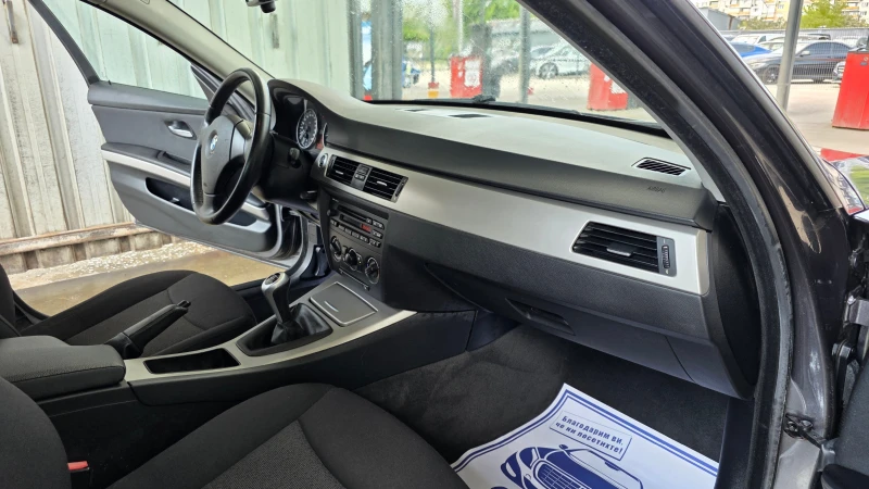 BMW 320 КОЛЕДНА ПРОМОЦИЯ, снимка 12 - Автомобили и джипове - 52818181