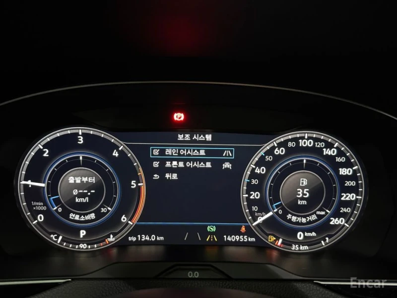 VW Passat, снимка 7 - Автомобили и джипове - 53530124