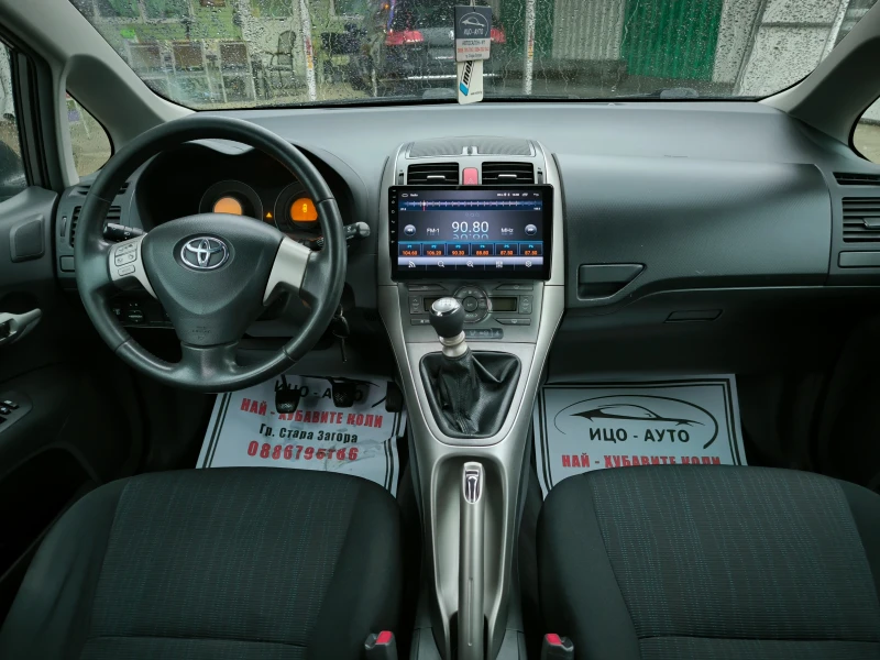 Toyota Auris 2, 0 D-4D-126k.c.НАВИГАЦИЯ, 6ckoр.ЕВРО 5В, снимка 10 - Автомобили и джипове - 53573727