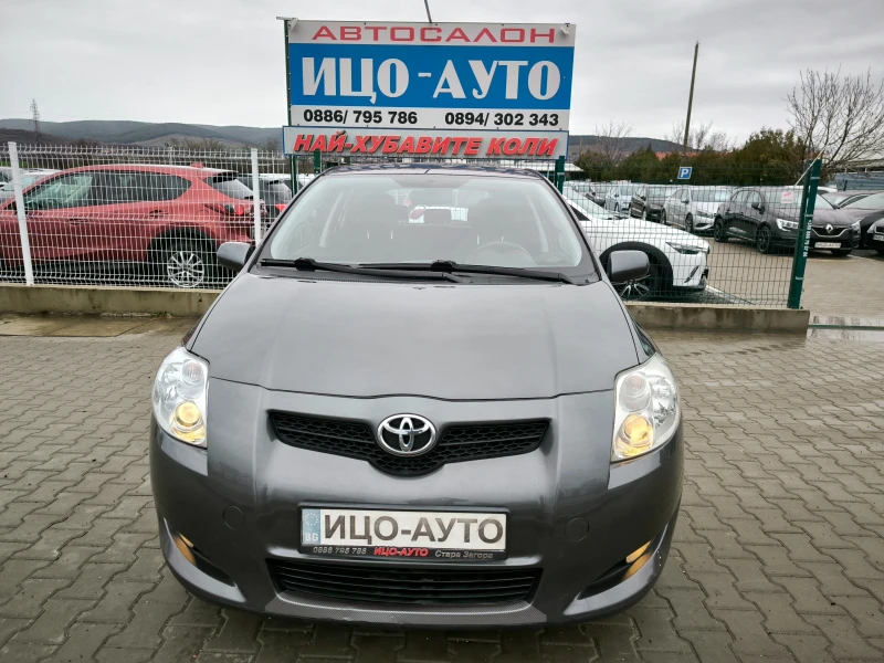 Toyota Auris 2, 0 D-4D-126k.c.НАВИГАЦИЯ, 6ckoр.ЕВРО 5В, снимка 17 - Автомобили и джипове - 53573727