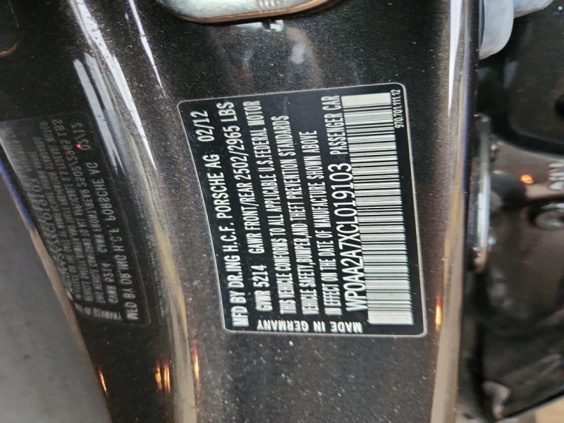 Porsche Panamera 3.6l 2, снимка 12 - Автомобили и джипове - 53593085