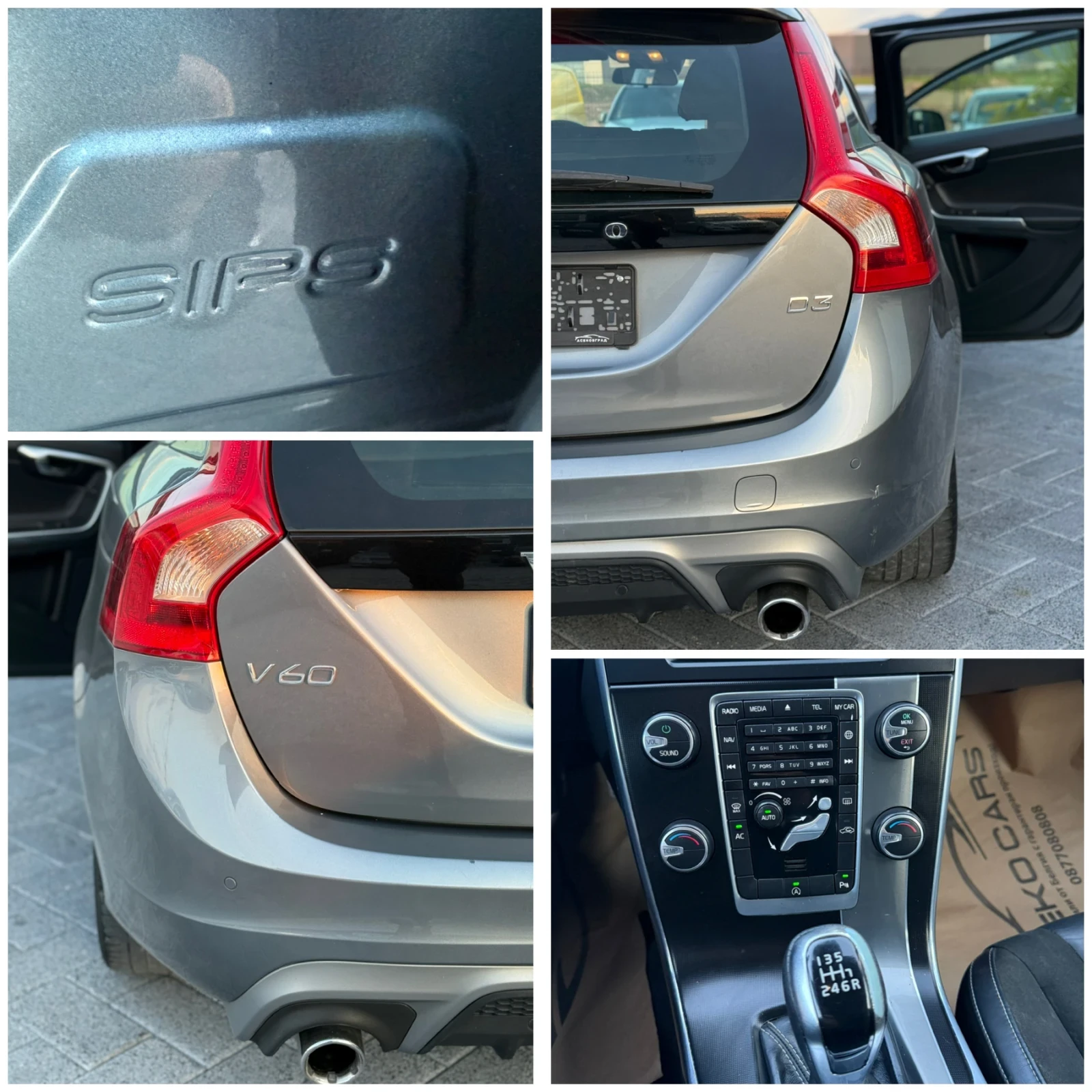 Volvo V60 2.0d D3 R-DESIGN 100%KM | Mobile.bg   13