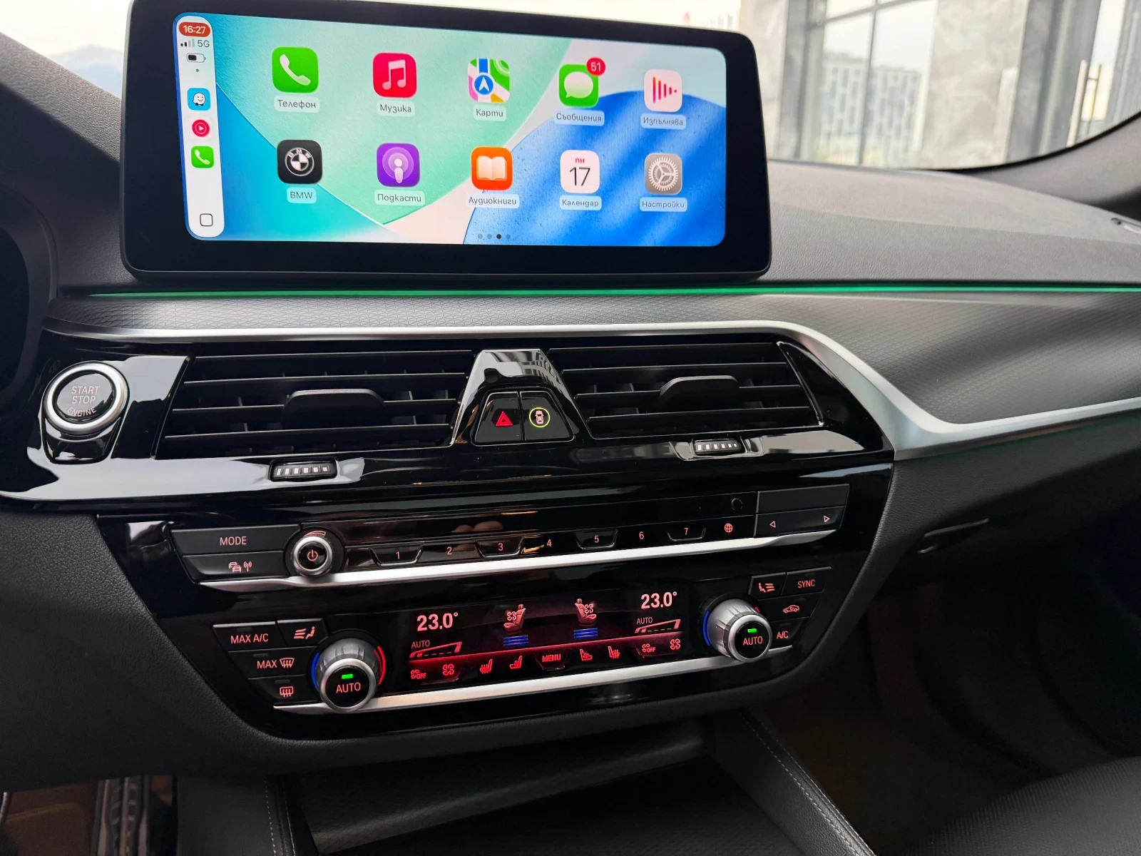 BMW 530 xd M pack от БГ - изображение 10