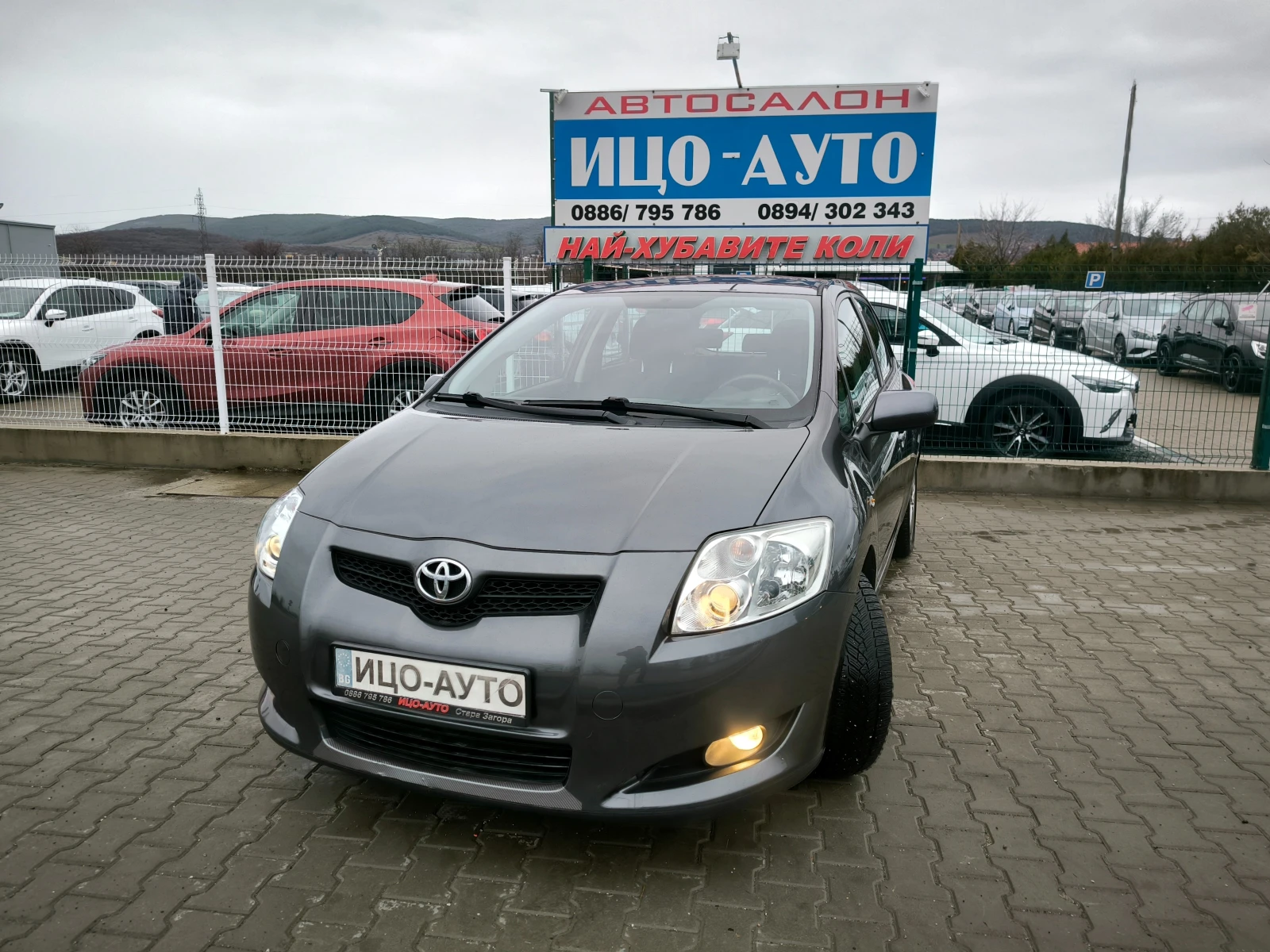 Toyota Auris 2, 0 D-4D-126k.c.���������, 6cko�.���� 5� | Mobile.bg � ����������� 1