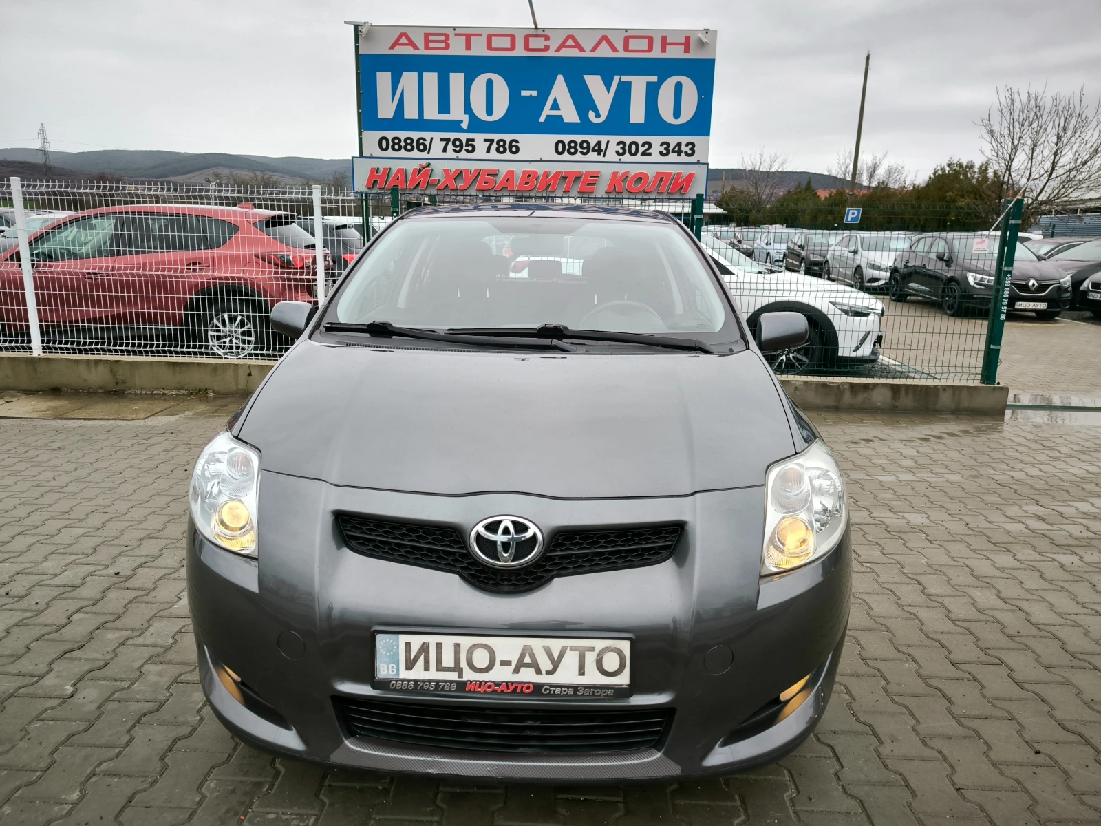 Toyota Auris 2, 0 D-4D-126k.c.���������, 6cko�.���� 5� | Mobile.bg � ����������� 17