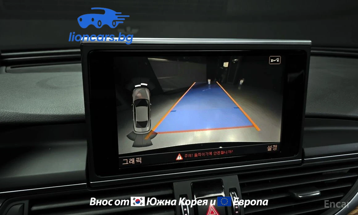 Audi A6 40 TDI Quattro Premium | Mobile.bg � ����������� 12