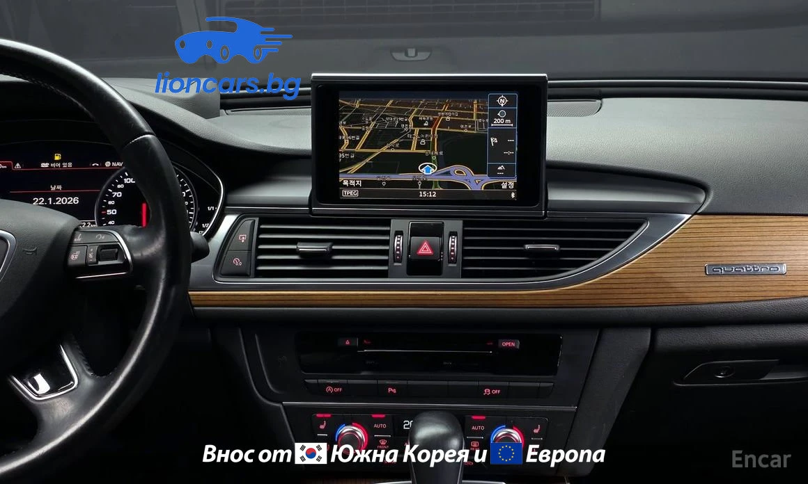 Audi A6 40 TDI Quattro Premium | Mobile.bg � ����������� 8