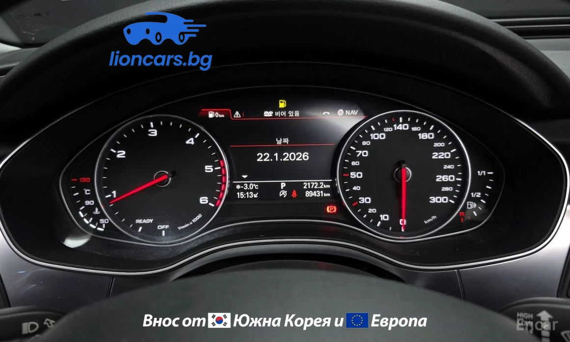Audi A6 40 TDI Quattro Premium | Mobile.bg � ����������� 7