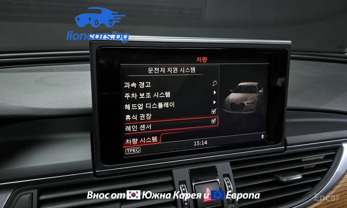 Audi A6 40 TDI Quattro Premium | Mobile.bg � ����������� 11