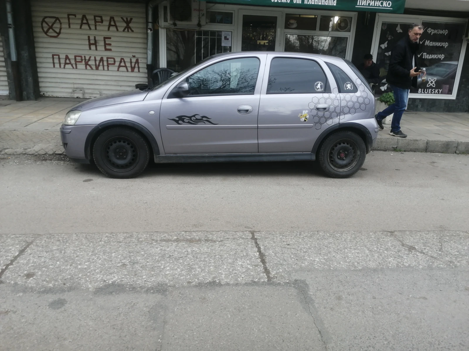 Opel Corsa undefined | Auto.bg — изображение 1