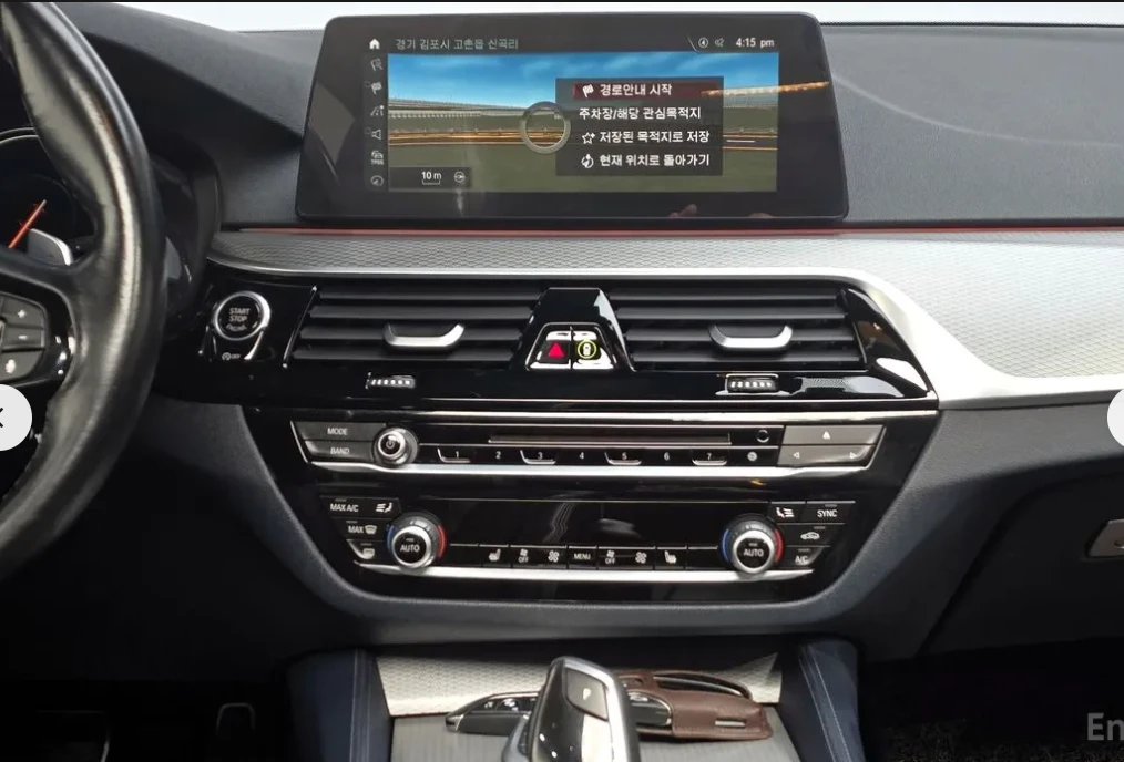 BMW 520 xDrive* M Sport* Подгрев* , снимка 11 - Автомобили и джипове - 54060806