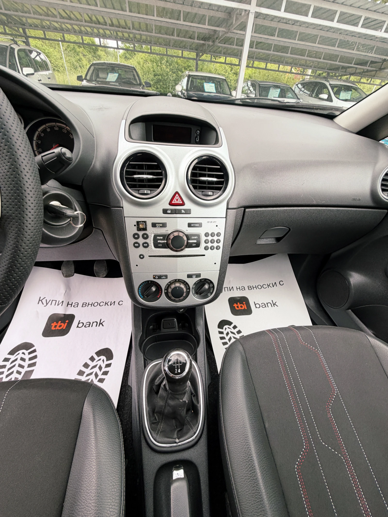 Opel Corsa 1.2i FACELIFT ИТАЛИЯ, снимка 10 - Автомобили и джипове - 54735515