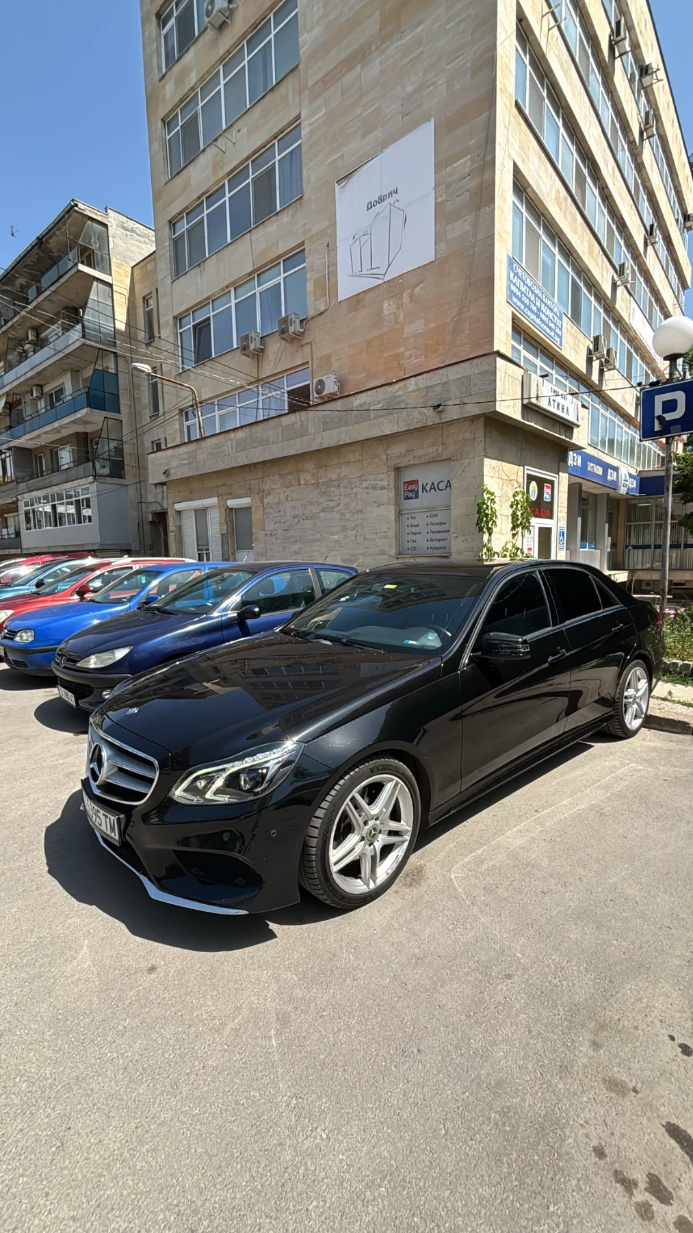 Mercedes-Benz E 300, снимка 9 - Автомобили и джипове - 54860601