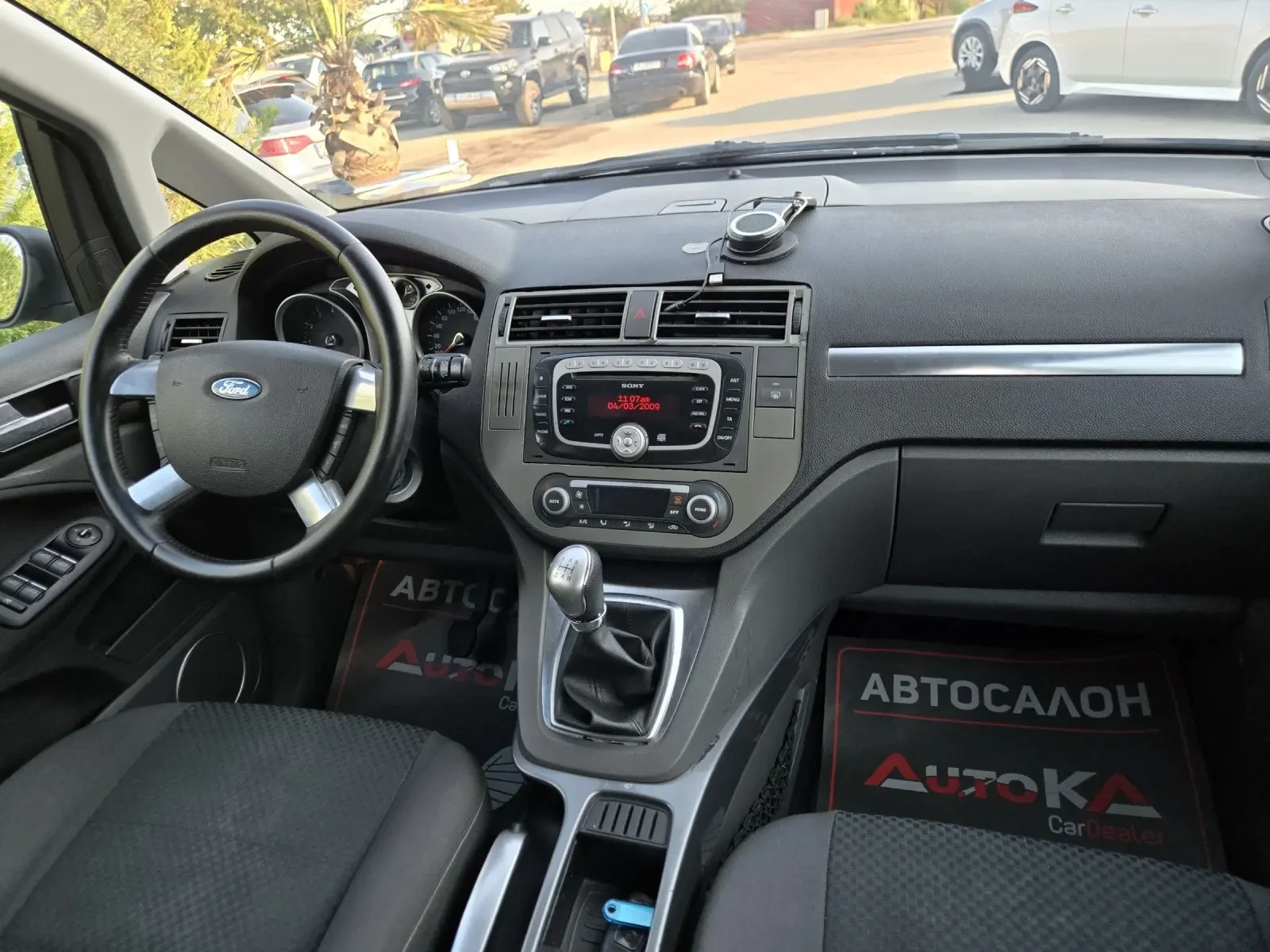 Ford C-max 2.0i-145кс= ГАЗ= TITANIUM= АВТОПИЛОТ, снимка 13 - Автомобили и джипове - 55404565