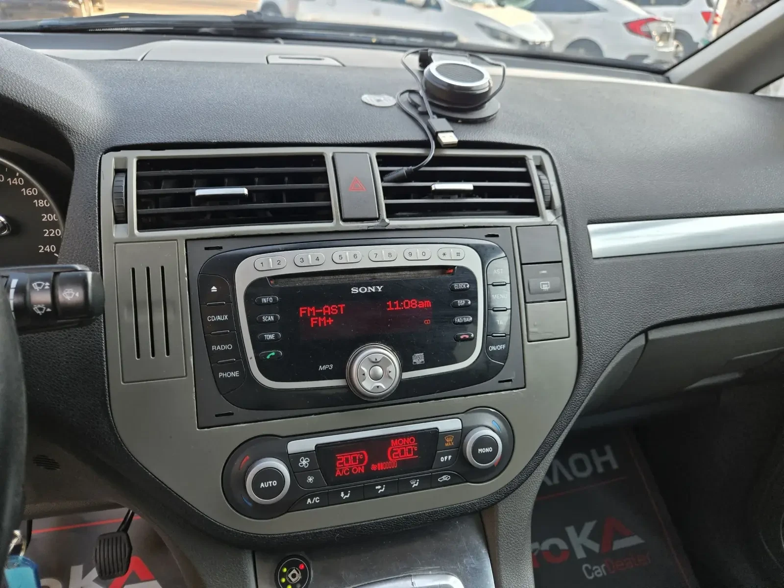 Ford C-max 2.0i-145кс= ГАЗ= TITANIUM= АВТОПИЛОТ, снимка 15 - Автомобили и джипове - 55404565