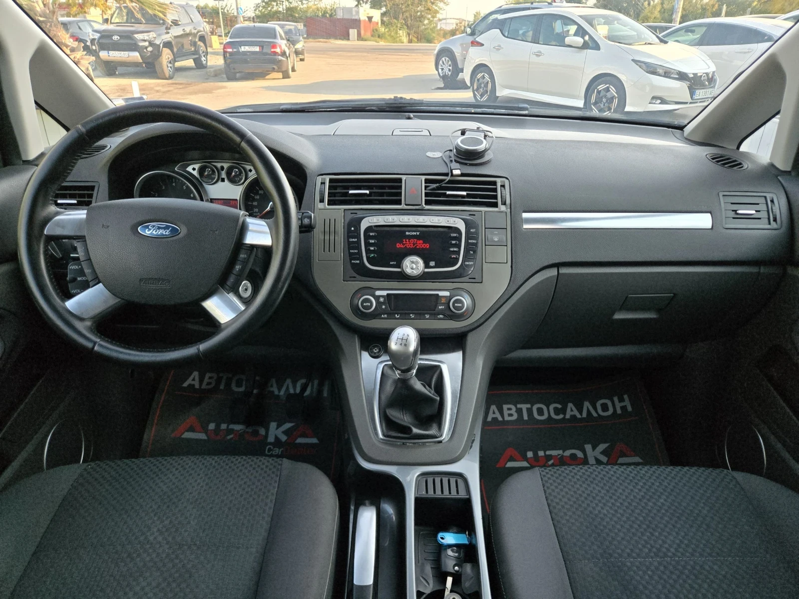 Ford C-max 2.0i-145кс= ГАЗ= TITANIUM= АВТОПИЛОТ, снимка 12 - Автомобили и джипове - 55404565