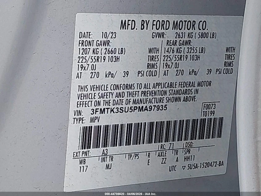 Ford Mustang Mach-E Premium, снимка 9 - Автомобили и джипове - 55469205