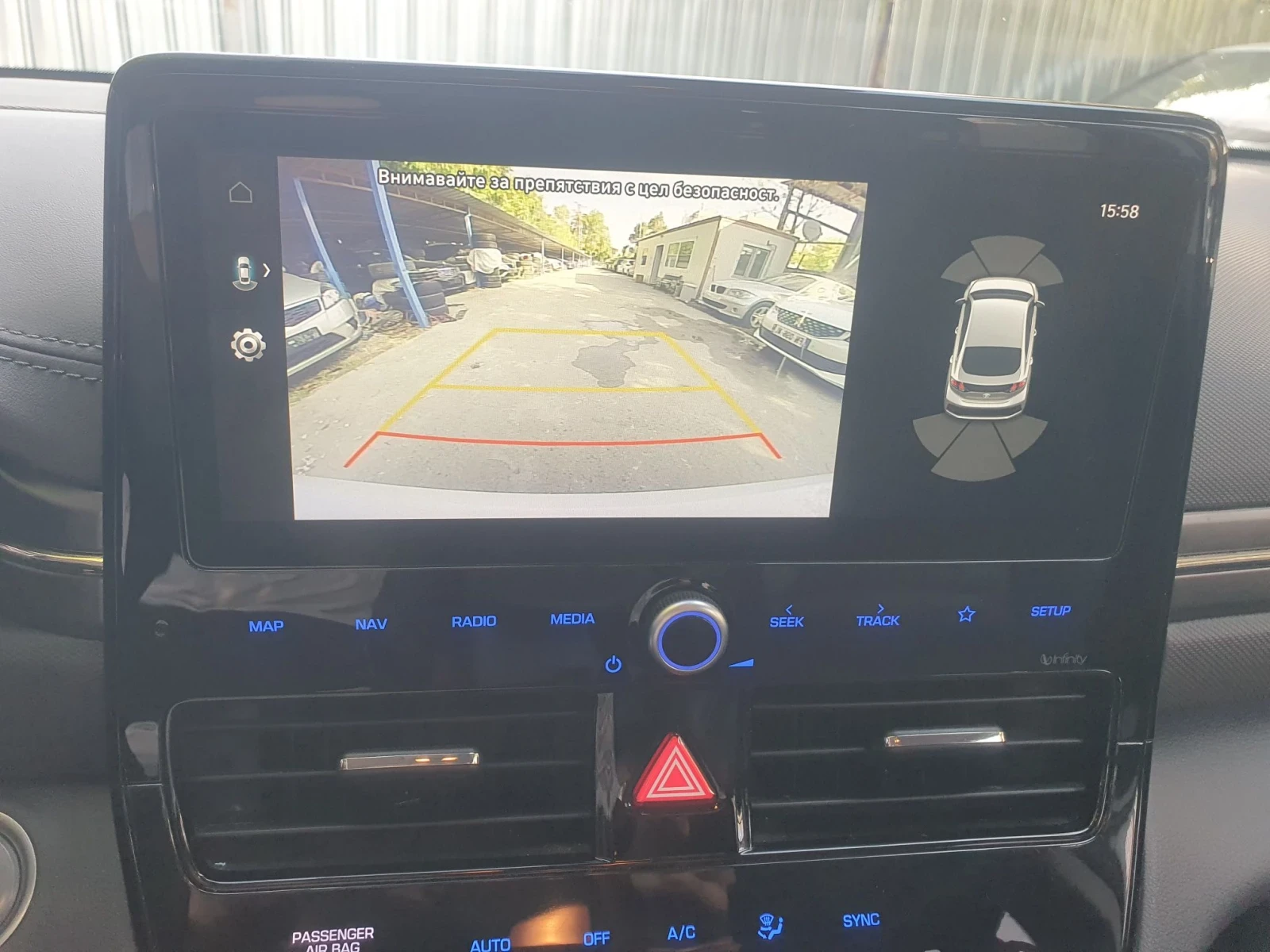 Hyundai Ioniq 1.6 HYBRID  NAVI KAM KOJA 4 PODGREV | Mobile.bg � ����������� 14