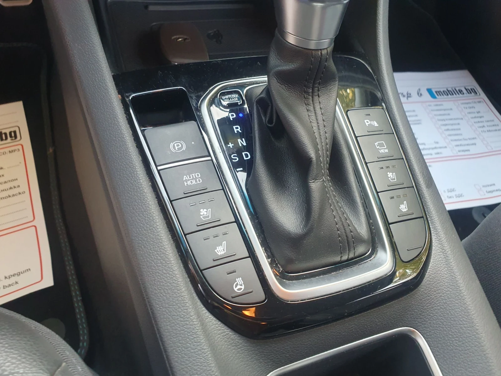 Hyundai Ioniq 1.6 HYBRID  NAVI KAM KOJA 4 PODGREV | Mobile.bg � ����������� 10