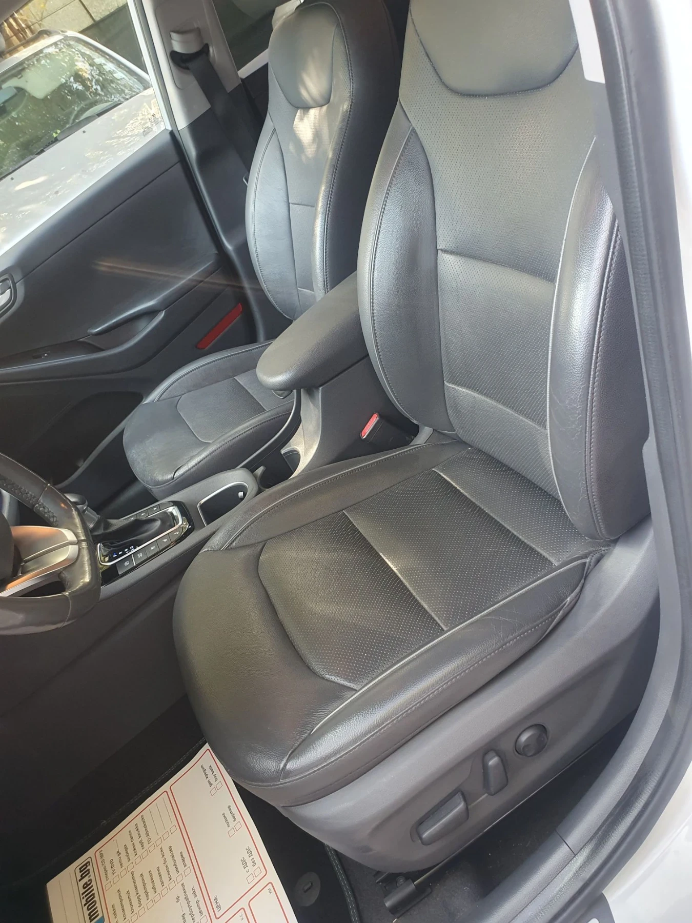 Hyundai Ioniq 1.6 HYBRID  NAVI KAM KOJA 4 PODGREV | Mobile.bg � ����������� 8