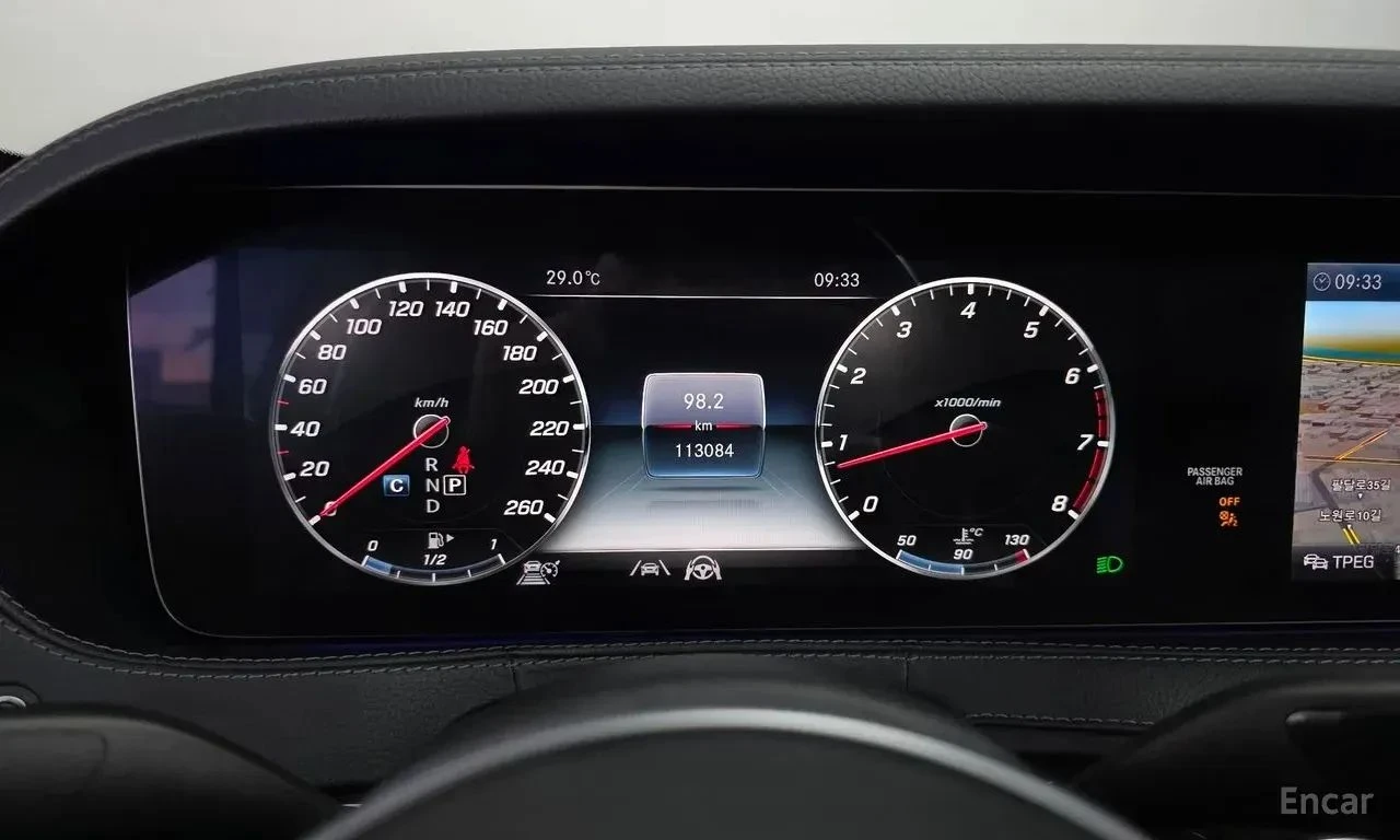 Mercedes-Benz S 560, снимка 11 - Автомобили и джипове - 56736780