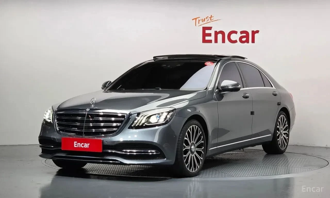 Mercedes-Benz S 560