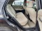 Обява за продажба на Toyota Auris 2.0D-4D ~11 лв. - изображение 5