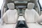 Обява за продажба на Mercedes-Benz S 63 AMG S62AMG ~ 330 000 EUR - изображение 10
