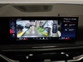 BMW X5 M60i xDrive = M-Sport Pro = Гаранция, снимка 7