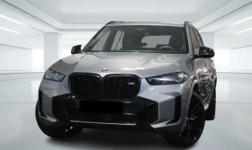BMW X5 M60i xDrive = M-Sport Pro = Гаранция, снимка 1