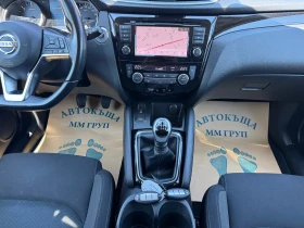 Nissan Qashqai 1.5DCI-TEKNA-ЛИЗИНГ, снимка 11