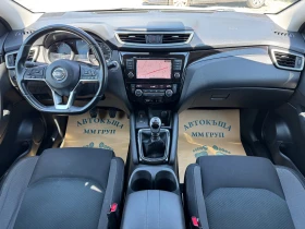 Nissan Qashqai 1.5DCI-TEKNA-ЛИЗИНГ, снимка 9