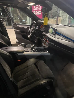 BMW X5 50D, снимка 3