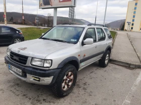 Opel Frontera Limited, снимка 7