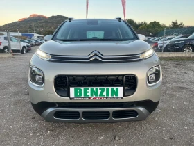 Citroen C3 Aircross 1.2i-82-PURE TECH-ITALIA | Auto.bg — изображение 2