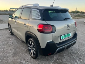 Citroen C3 Aircross 1.2i-82-PURE TECH-ITALIA | Auto.bg — изображение 11