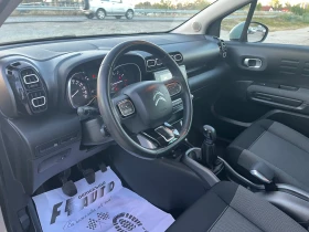 Citroen C3 Aircross 1.2i-82-PURE TECH-ITALIA | Auto.bg — изображение 13