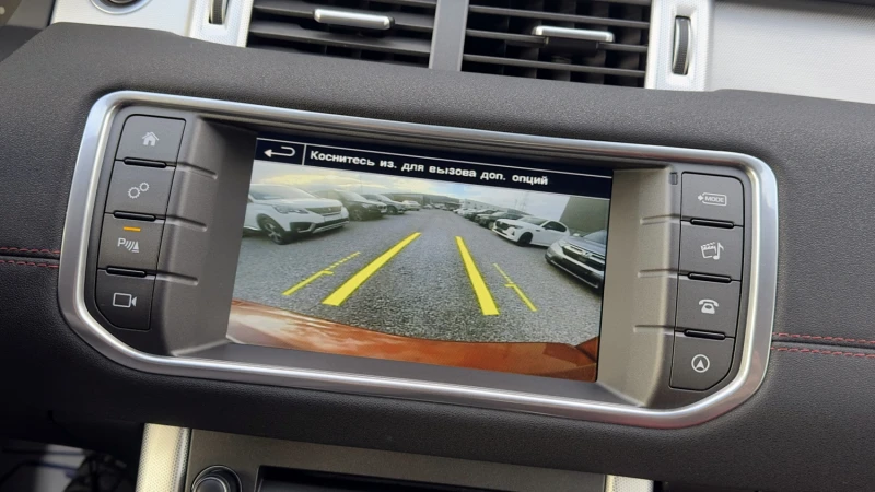 Land Rover Evoque Autobiography 2.0Si4 4x4 AT9 KeyLess Panorama , снимка 10 - Автомобили и джипове - 53122707